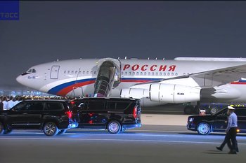 Владимир Путин прибыл в Пекин с официальным визитом