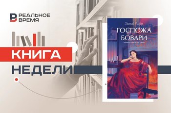 Ионвиль: как нормандская деревня превратилась в музей несуществующего места