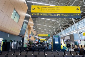 Рейс из Сочи в Казань задерживается на несколько часов