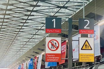 Пассажиропоток из Казани в Екатеринбург и Нижний Новгород вырос на 20%