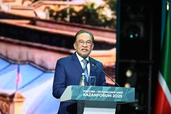 Премьер-министр Малайзии удивил KazanForum чтением стихов Тукая