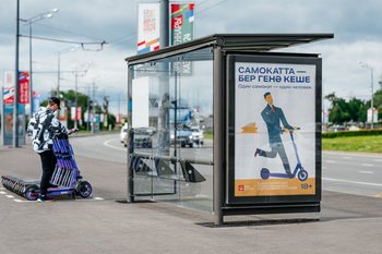 В Казани появились баннеры на татарском языке о необходимости соблюдения ПДД на электросамокатах