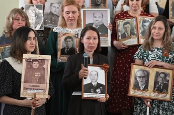 Бессмертный полк Банка «Аверс»