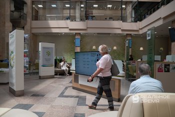 Центробанк России: новостной индекс в сфере экономики в июле стал выше