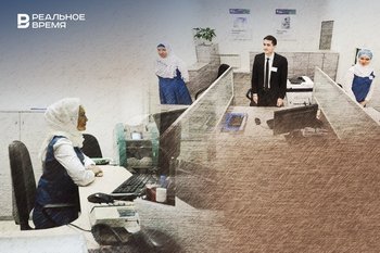 Деньги по воле Аллаха: почему российский рынок исламского банкинга растет медленно