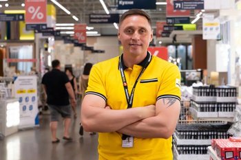 Теперь «Лемана ПРО»