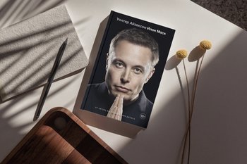 Илон Маск согласился на бой с президентом Венесуэлы Николасом Мадуро