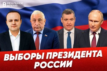 «Всей семьей на выборы»: телемарафон в Татарстане