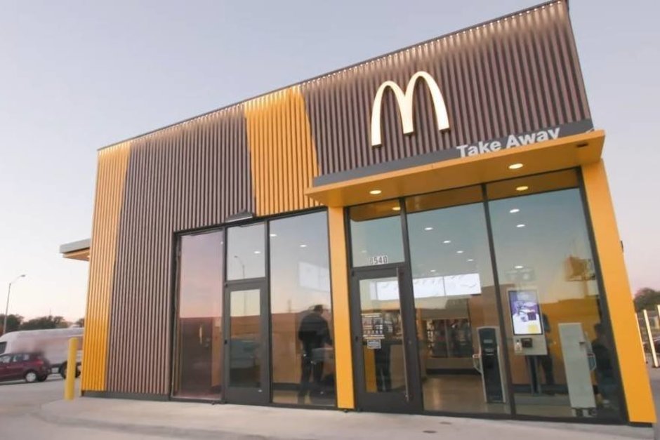 McDonald's зарегистрировал товарный знак в России