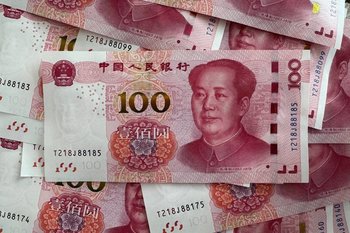 Банк России опубликовал курс валют на среду, 20 августа