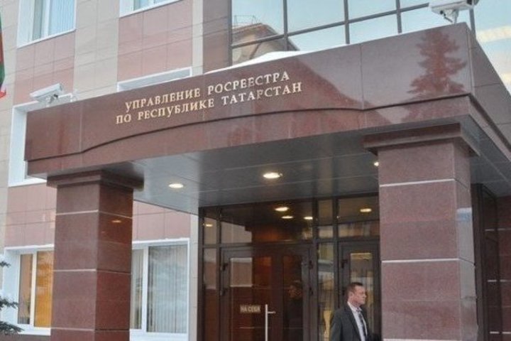 Аферы с ЕГРН и «распухший» памятник: за что «приземлили» первую леди Росреестра по РТ Аду Зайдуллину