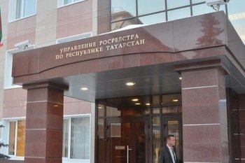 Аферы с ЕГРН и «распухший» памятник: за что «приземлили» первую леди Росреестра по РТ Аду Зайдуллину