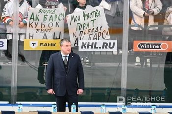 Кубок Гагарина уплывает от «Ак Барса»: в чем «Автомобилист» превосходит «барсов»