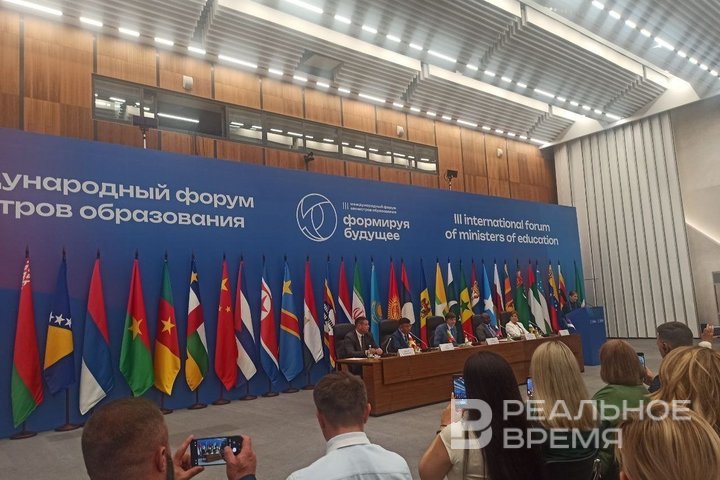 В Казани презентуют новую российскую систему оценки качества образования