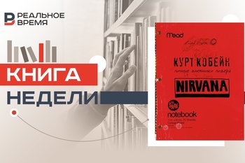 «Свобода от боли и страданий внешнего мира»