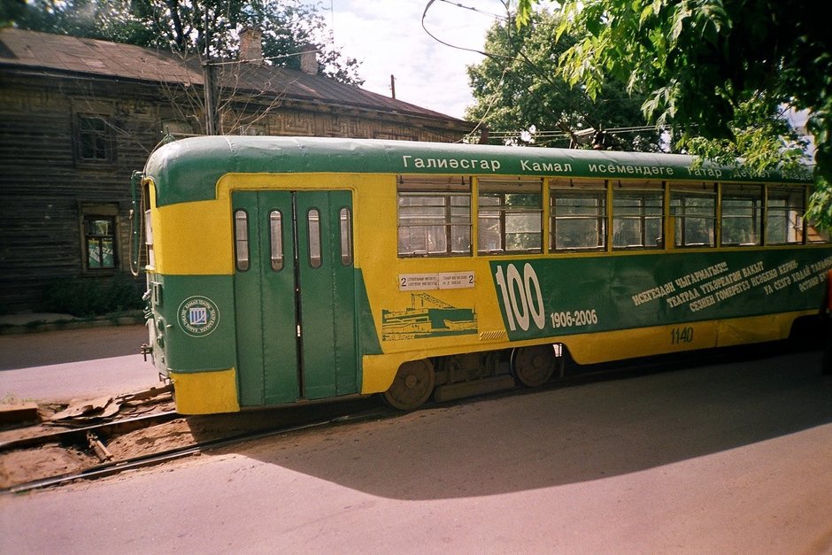 Казань начала XXI века: как изменилась улица Волкова