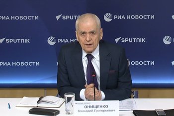 Геннадий Онищенко: «2027 или 2028 год должен быть пандемическим»