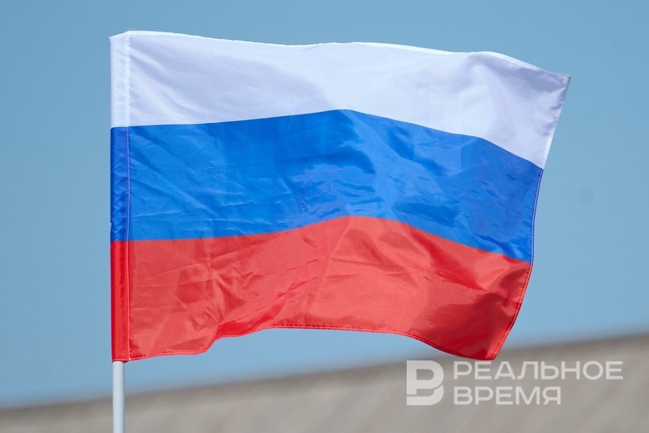 Страны G7 договорились усилить санкции против России и увеличить военные поставки Украине