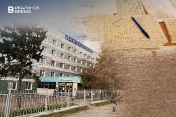 Гонка за цифрами: татарстанцам на «Госуслуги» приходят сообщения о мнимых обследованиях