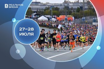 Афиша на выходные 27—28 июля: «Гонка героев», «Ночная Казань», первый домашний матч «Рубина» в сезоне