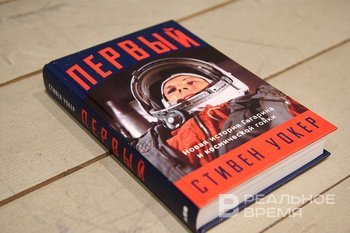 Оргкомитет премии «Просветитель» назвал победителей