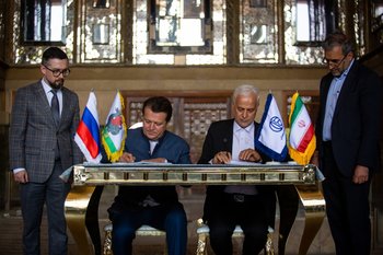 Казань и Исфахан стали городами-побратимами