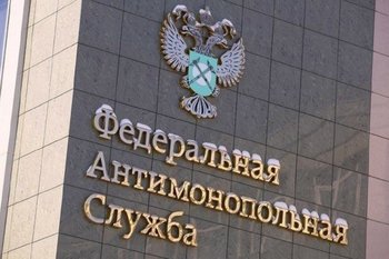 Компания из Бурятии оставила психбольных из Татарстана без носков — УФАС возбудил дело