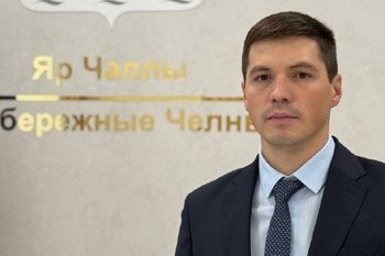 В Набережных Челнах назначили управляющего делами исполкома