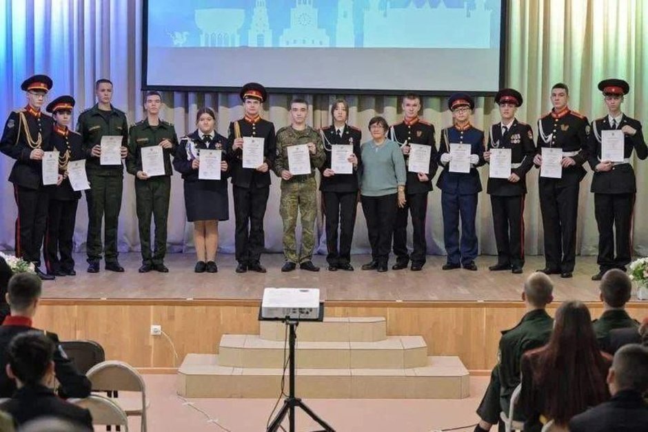 Нижнекамские кадеты — победители и призеры олимпиады «Служу Отчизне! Служу народу!»