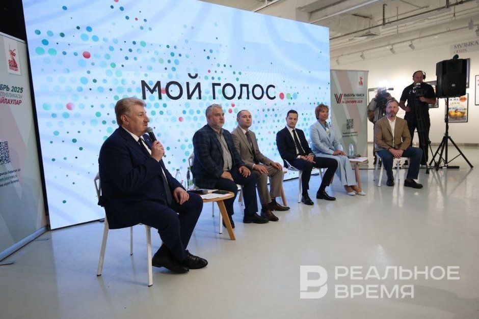 Пресечение фейков, «нехорошие птички», шрифт Брайля: что обсудили на форуме «Мой голос»