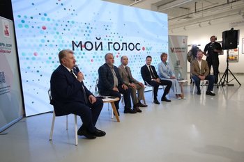 Пресечение фейков, «нехорошие птички», шрифт Брайля: что обсудили на форуме «Мой голос»