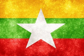 Безвизовый режим с Мьянмой вступит в силу с 27 января 2026 года