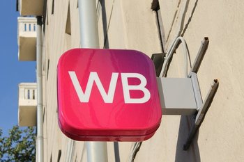 Wildberries против предложений ЦБ: запрет скидок приведет к удорожанию товаров для потребителей