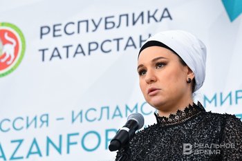 Минуллина — о KazanForum: «Собрать такое количество стран в текущей международной обстановке не каждый сможет»