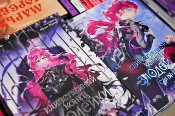 О чем пишут корейцы: гид по современной корейской литературе