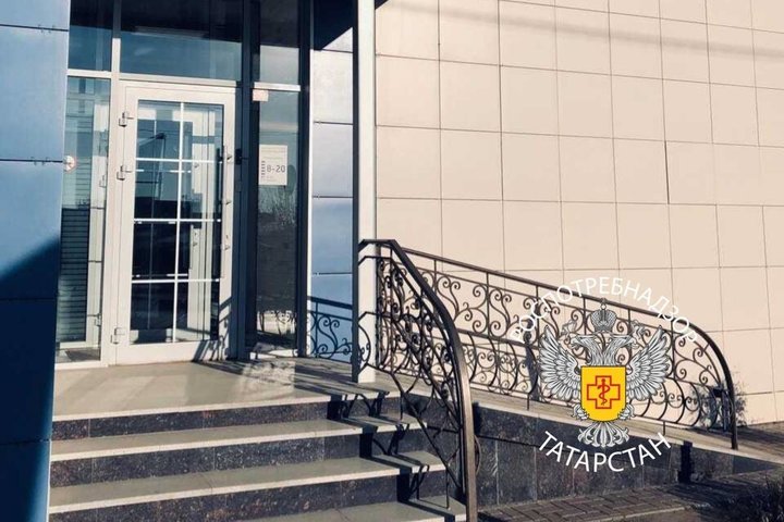 В Казани приостановлена работа рентгеновского кабинета стоматологической клиники