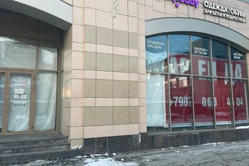 В Казани свернули стартовавший осенью проект алтайской сети фастфуда