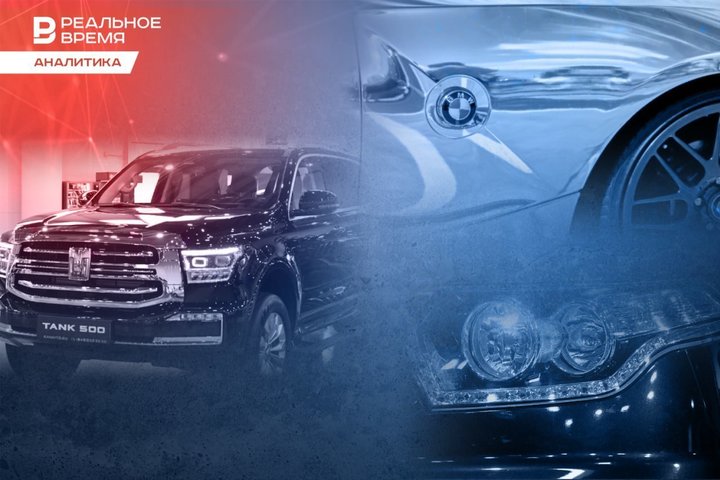 Aston Martin, Bently и Rolls-Royce: что выбирали обеспеченные татарстанцы?