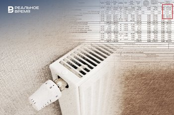 Полмиллиарда за чужую воду: в Татарстан вернули «безразмерный» ОДН