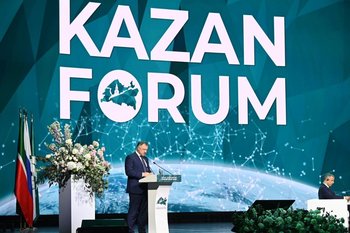 Голос исламского мира в Казани: Туркменистан за Великий шелковый путь, Малайзия — за халяль