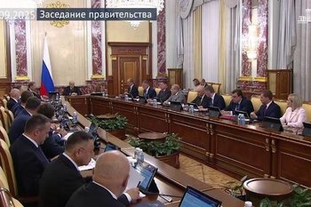 На кредиты строительных компаний в малых городах выделят 1,1 млрд