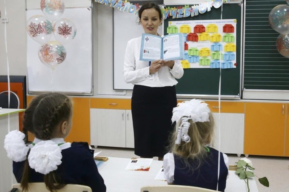 Курс семьеведения охватит все школы России