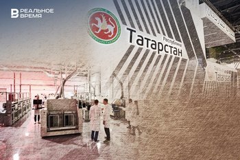 С чего начался IT-прорыв Татарстана