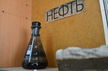 Минфин США продлил разрешение на работу АЗС «Лукойла» за рубежом до 2026 года