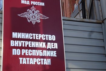 В Черемшанском районе Татарстана мошенники нанесли ущерб на 7,3 млн рублей за полгода