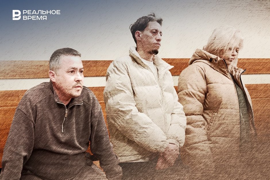 «Сотрудничают со следствием»: как суд Казани заключил под «домашку» признавших взятки топов АО «Флот РТ»