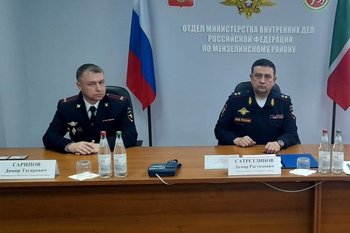 В Мензелинском районе Татарстана назначен новый начальник отдела МВД
