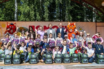 В первый класс — с Группой ТАИФ