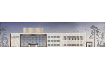 В Казани на масштабное обновление ДК химиков выделят 554 млн рублей