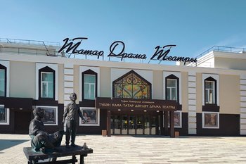 Лилия Ахметова готовит первую премьеру в Нижнекамске